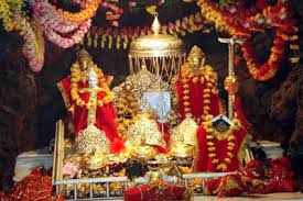 Vaishno Devi 