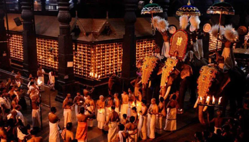 Guruvayur Ekadasi