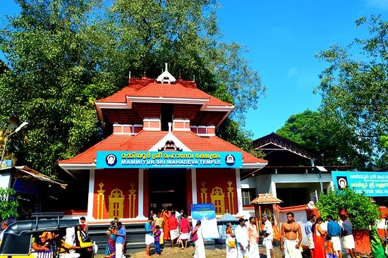 Mammiyoor Temple